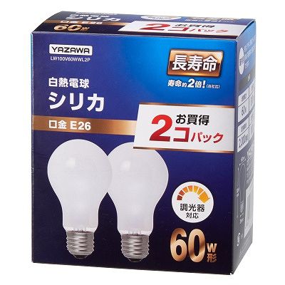 ヤザワ シリカ電球 2個パック 長寿命タイプ 40W形 100V E26口金 LW100V40WWL2P_YAZAWA(ヤザワコーポレーション)